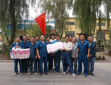 麻豆视频免费观看公司员工运动会